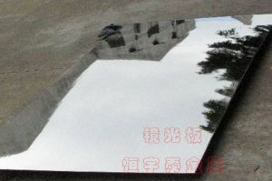 鈑金加工常用的板材有什么？【恒宇泰金屬】實踐出結果