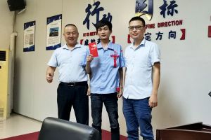 廣州番禺南沙鈑金加工，【恒宇泰金屬】疫情期間鼓勵員工勇于創新