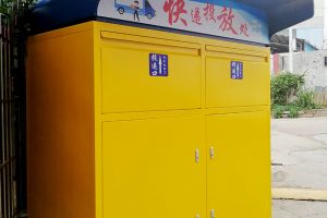 廣州鈑金噴涂加工，各種證件齊全，正規加工企業【恒宇泰金屬】