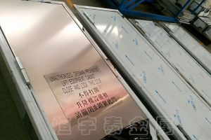 電箱鈑金加工哪家有，規范的工藝流程決定產品的品質【恒宇泰金屬】