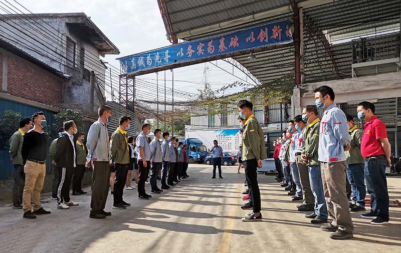 廣州鈑金精密加工廠