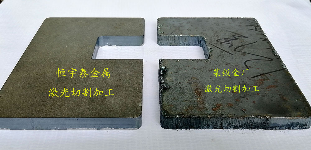 激光切割在機械加工中的優勢