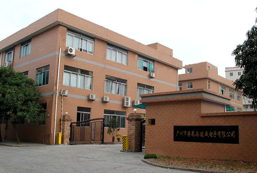 番禺區鈑金加工工廠