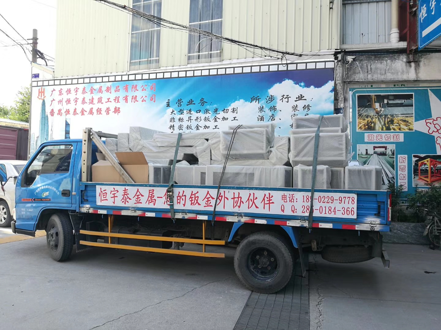 鈑金加工供應商哪里找