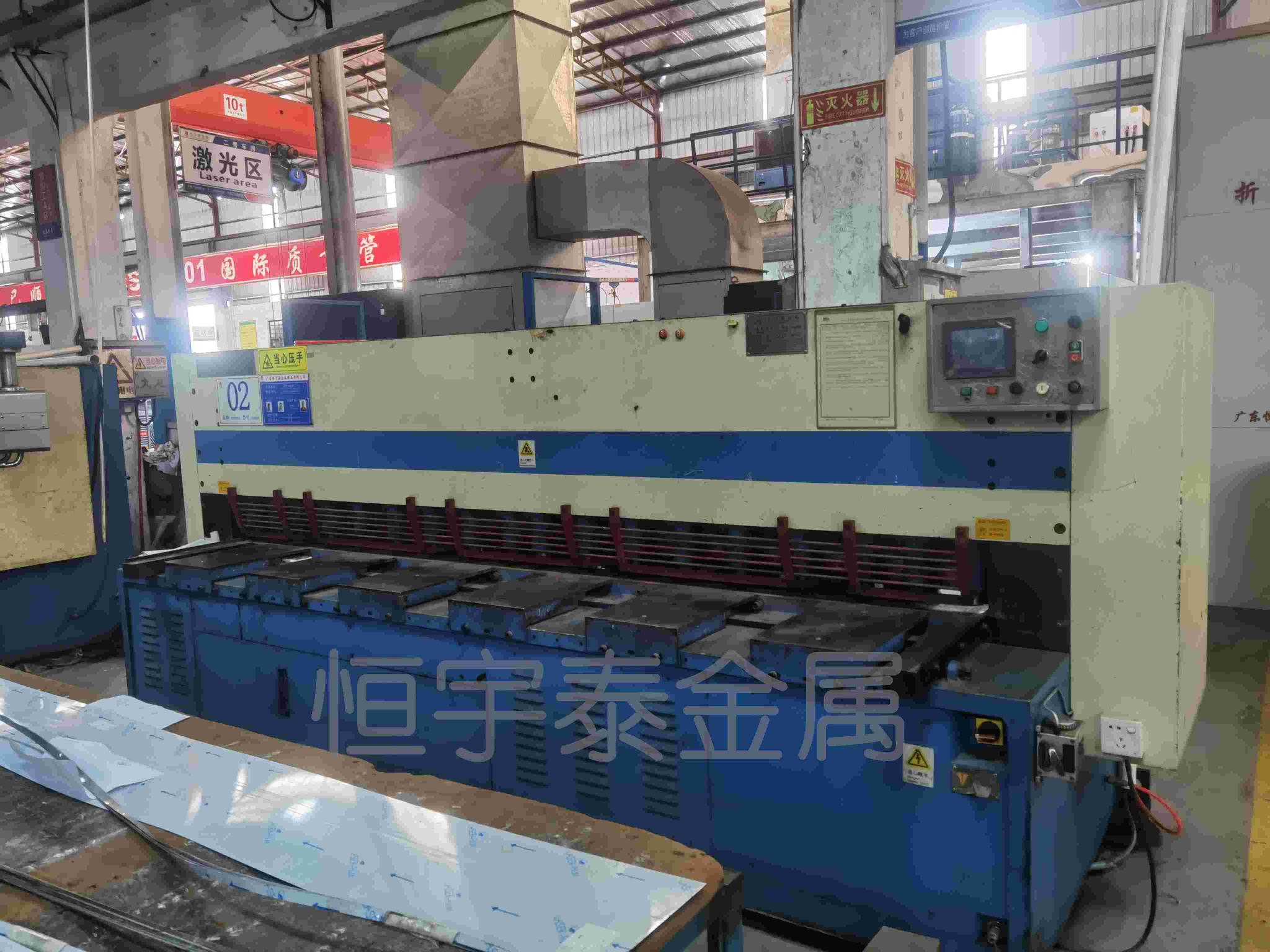 剪板機用于加工的材料和相關設備是什么